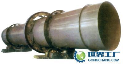 鄭州市烘干機(jī),鄭州市石料生產(chǎn)線,鄭州市選礦設(shè)備 - 第9頁 - 河南黃河機(jī)械重工