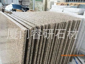 工廠g682 品質好的花崗巖 廠家直銷,工廠g682 品質好的花崗巖 廠家直銷生產廠家,工廠g682 品質好的花崗巖 廠家直銷價格