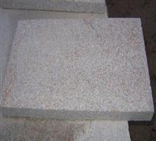 【路邊石-五蓮花火燒板-偉成石材】價格,廠家,圖片,石材石料,五蓮縣偉成石材銷售部-中國行業(yè)信息網(wǎng)