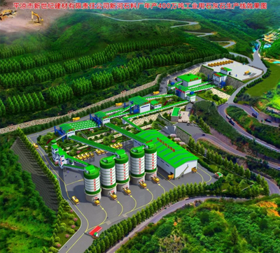 年產(chǎn)400萬噸石灰石項目加快生產(chǎn),平?jīng)鲂率兰o全力保障冬存儲備