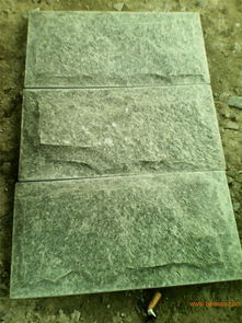 天然石材綠石英蘑菇石 綠石英文化石廠家直銷,天然石材綠石英蘑菇石 綠石英文化石廠家直銷生產廠家,天然石材綠石英蘑菇石 綠石英文化石廠家直銷價格