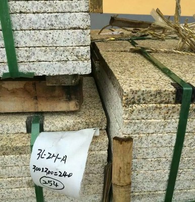 國(guó)勝 集石雕設(shè)計(jì)、生產(chǎn)、銷(xiāo)售于一體 專(zhuān)業(yè)石材生產(chǎn)廠家 具體價(jià)格面議 石材石料 黃金麻圖片_高清圖_細(xì)節(jié)圖