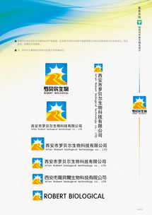 VI與企業(yè)形象設(shè)計(jì)理論在會(huì)務(wù)服務(wù)中的實(shí)踐運(yùn)用