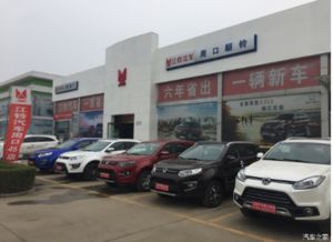 周口順鈴 專業二手汽車銷售與全方位服務，打造值得信賴的汽車4S店