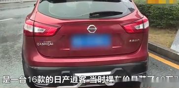 十萬購車陷阱 二手“精品車”竟變泥沙車廂，銷售私售亂象敲響警鐘
