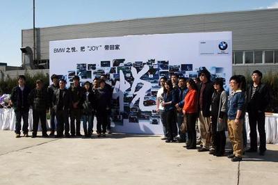 悅賞車展，惠購寶馬——北京燕寶車展特惠周暨品質(zhì)二手車專場