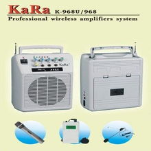 K-968U教學擴音器 恩平市卡拉音響器材廠的專業音響設備解析